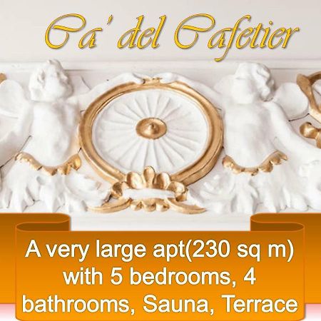 Apartamento Ca' del Cafetier Venecia Exterior foto