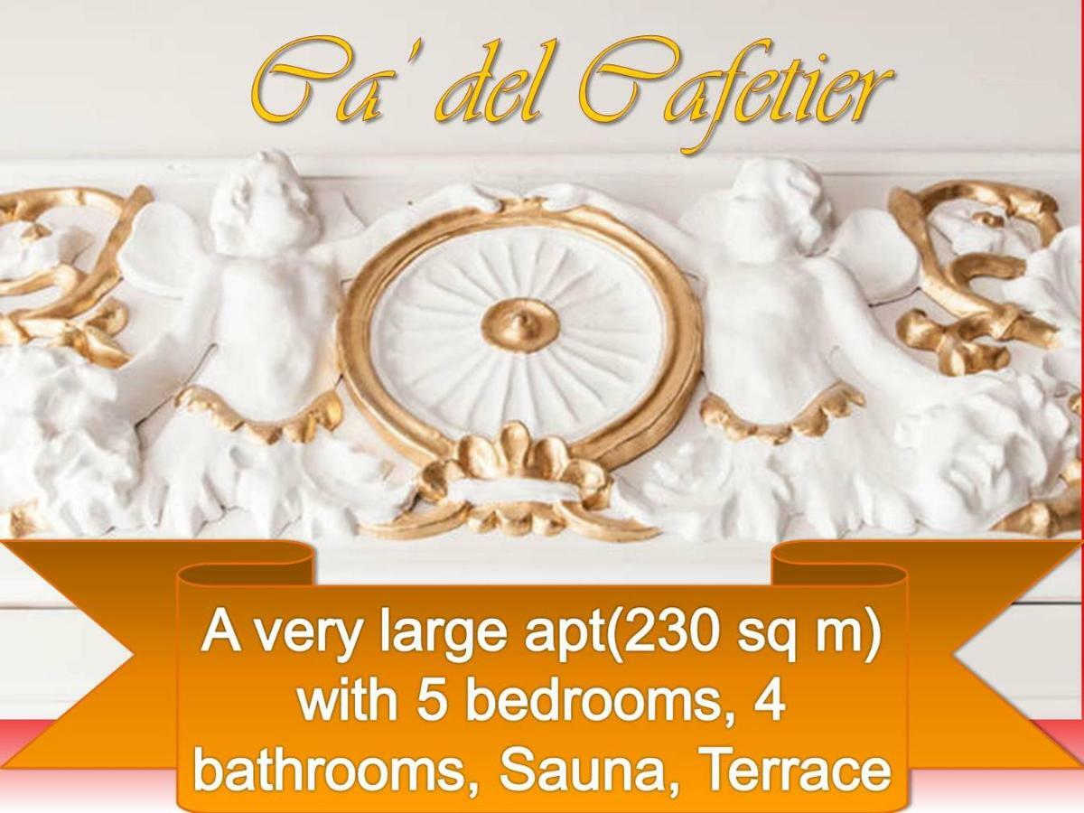 Apartamento Ca' del Cafetier Venecia Exterior foto